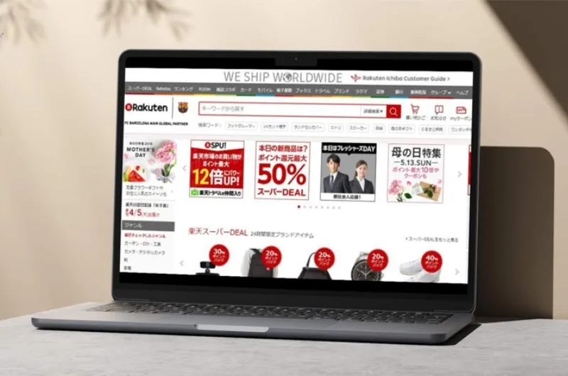Get a super-fast Rakuten purchase quote at MICAFI